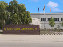 鋼塑復合管,大口徑鋼塑管,鋼塑復合管價格--企業(yè)簡介